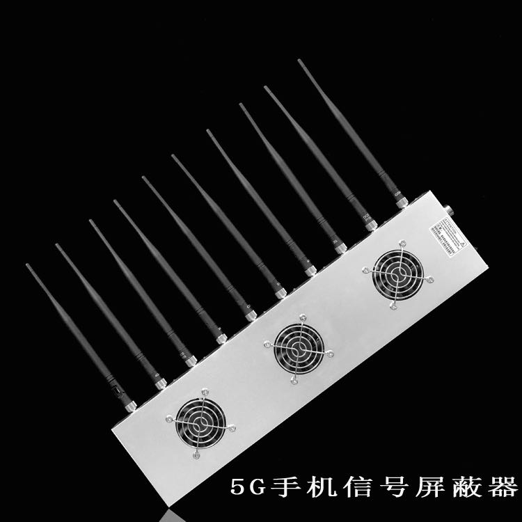 秦淮外置10天线移动通信干扰器