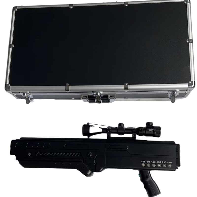  秦淮手持便携式枪型低空防御反制六通道A型