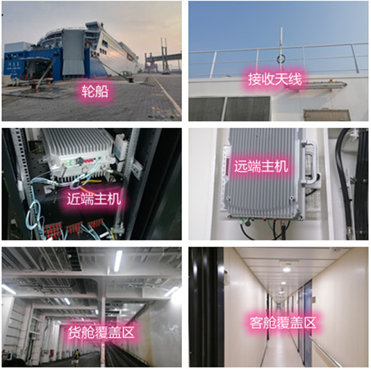  秦淮海上游轮轮船渔船覆盖案例